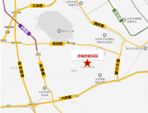 均價30000/㎡ 全裝修交房，經開區亦城亦禧家園共有產權房明起申購登記