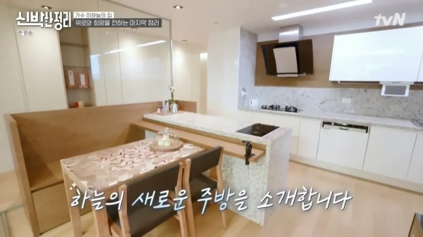 樂壇頑童近況曝光！被嬌妻拋棄、弟弟去世，獨居豪宅卻只能睡客廳