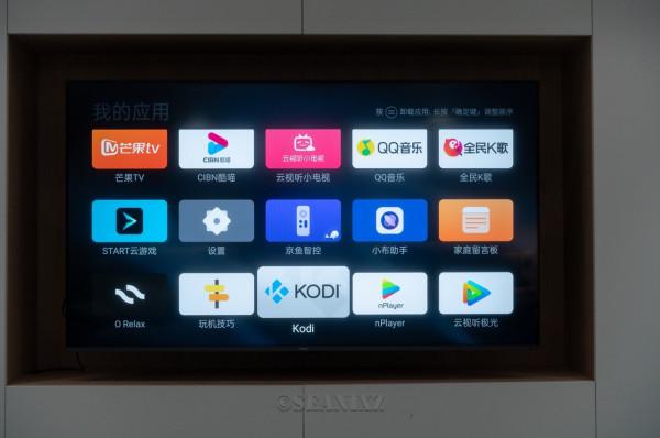 OPPO智慧電視K9 75寸畫質實測 OPPO智慧電視K9 75寸畫質實測