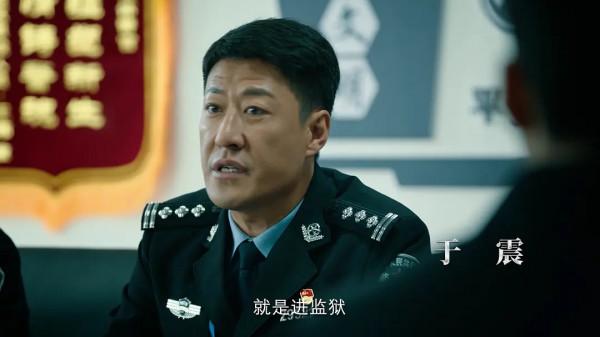 60集開年大劇《人世間》定檔，央視力推，6大實力派坐鎮，該火了