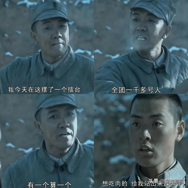 亮劍:獨立團發財後有7000人,為何張大彪一個營就能達到2000多? 亮劍:獨立團發財後有7000人,為何張大彪一個營就能達到2000多?