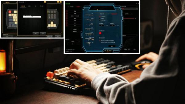 賤驢鍵鼠套裝：高顏值有RGB還能換軸，玩遊戲太香了