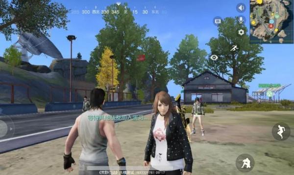 去一個地方叫皮卡多