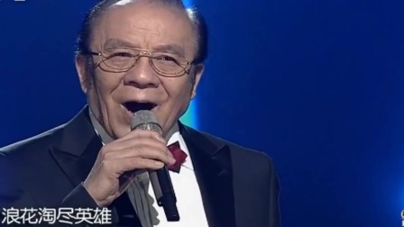 她才是《敢問路在何方》首唱，1987年臭罵《西遊記》作曲，為何？