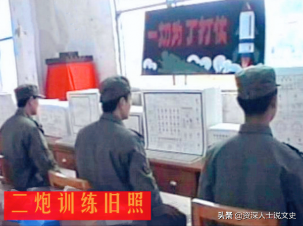 1998年,中央軍委已有“三總部”,解放軍為何還要設立總裝備部? 1998年,中央軍委已有“三總部”,解放軍為何還要設立總裝備部?
