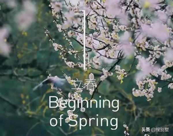 房貸利率下調，春節後北京樓市&OpenCurlyDoubleQuote;小陽春&rdquo;會如期而至嗎？