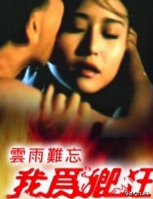 與錢小豪離婚,為兒子5次改名,終嫁富豪的郭秀雲還好嗎? 與錢小豪離婚,為兒子5次改名,終嫁富豪的郭秀雲還好嗎?