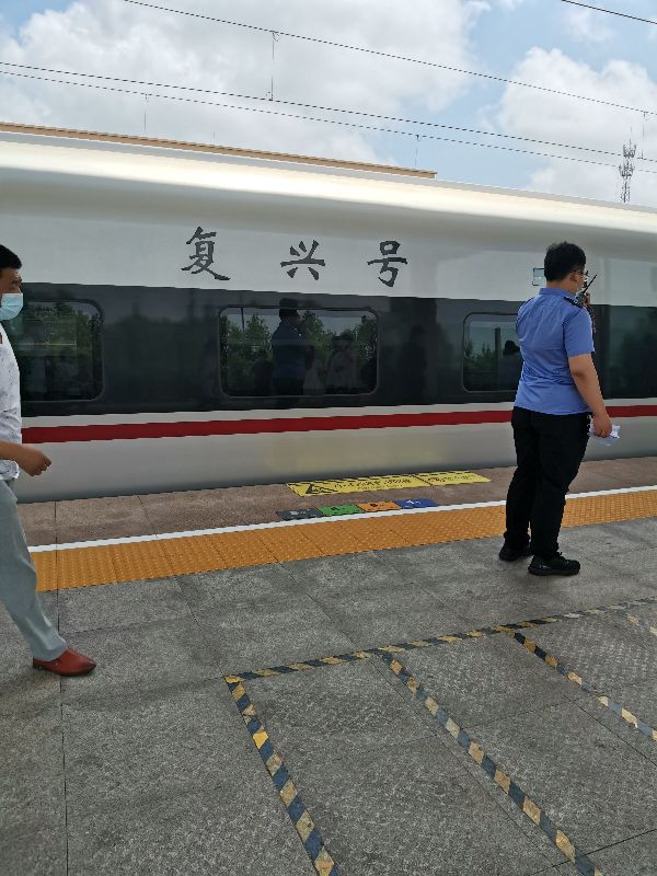 打算去日照遊玩的朋友們看過來 打算去日照遊玩的朋友們看過來