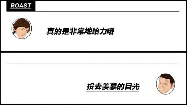 一週資訊 | 馬斯克成世界財富第一人,Mercedes-AMG全新敞篷跑車上線 一週資訊 | 馬斯克成世界財富第一人,Mercedes-AMG全新敞篷跑車上線