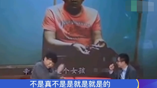 跑龍套出鏡2分鐘,卻搶了3位影帝的戲,“壞人”王硯輝的成名史 跑龍套出鏡2分鐘,卻搶了3位影帝的戲,“壞人”王硯輝的成名史