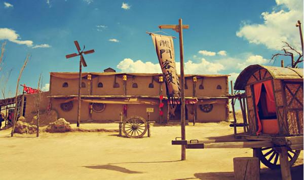 “客官打尖還是住店？”這打尖二字，為什麼是吃飯的意思？