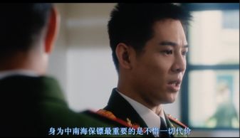 年輕傑哥到底多有魅力繃不住了吧