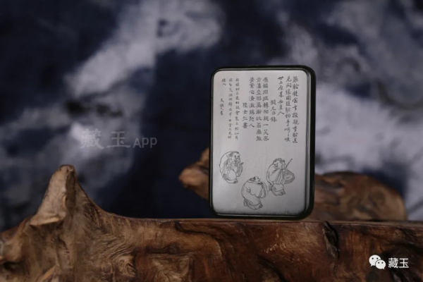 玩和田玉：便宜沒有漏，好貴才是真