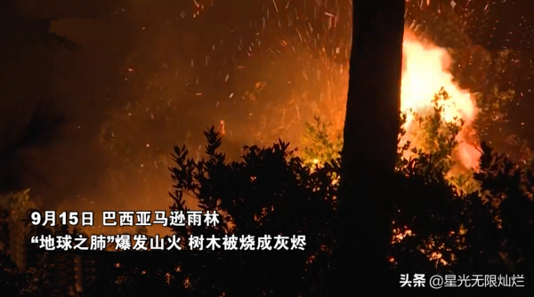 2021年，全球極端天氣頻發，盤點這一年的極端天氣帶來的重重災難