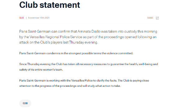 巴黎女足球員遇襲的背後,是一段有點“狗血”的故事 巴黎女足球員遇襲的背後,是一段有點“狗血”的故事