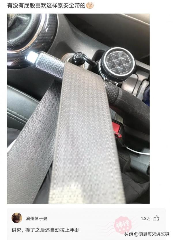 寢室潔廁靈經常被偷,氣憤下買了瓶101換掉,隔天隔壁301發來賀電 寢室潔廁靈經常被偷,氣憤下買了瓶101換掉,隔天隔壁301發來賀電