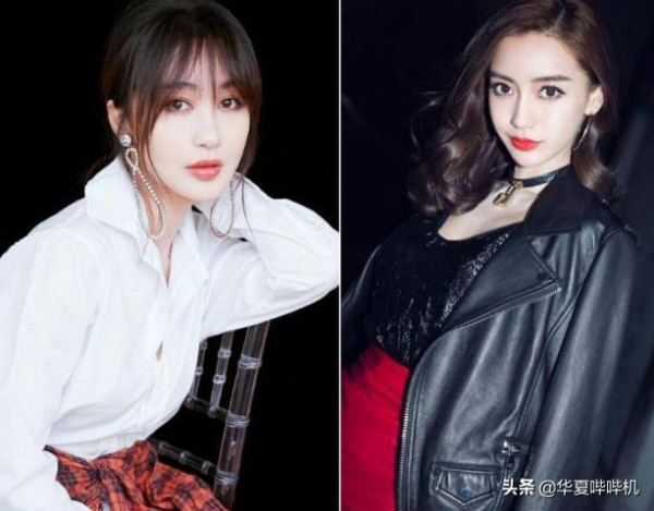 2021年終吃瓜報告:18位明星塌房,4位明星故去 2021年終吃瓜報告:18位明星塌房,4位明星故去