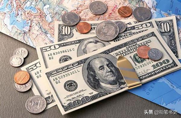 日軍用假鈔圖謀掠奪中國財富,戴笠以牙還牙,彭德懷卻另有高招 日軍用假鈔圖謀掠奪中國財富,戴笠以牙還牙,彭德懷卻另有高招