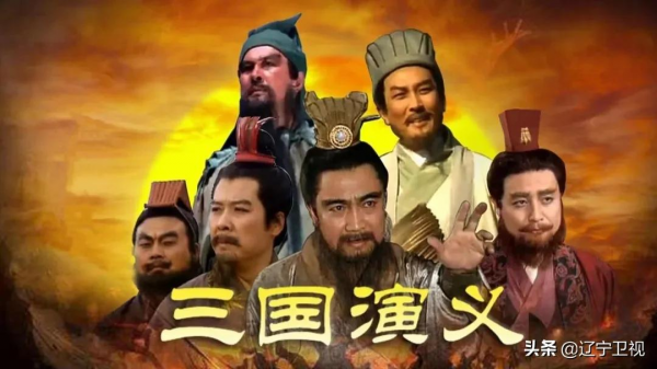 借古觀今看《三國演義》,群雄的創業智慧有哪些? 借古觀今看《三國演義》,群雄的創業智慧有哪些?