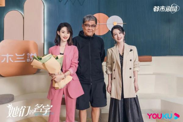 11月，《安樂傳》《謝謝你醫生》等11部新劇殺青