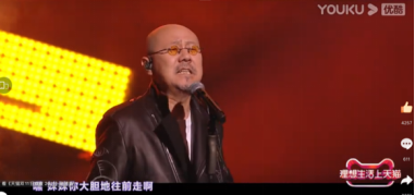 騰格爾黃明昊雙11狂歡夜夢幻聯動!那個唱搖滾的男人又回來了 騰格爾黃明昊雙11狂歡夜夢幻聯動!那個唱搖滾的男人又回來了