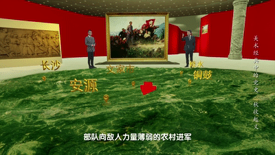 秋收時節暮雲沉,霹靂一聲暴動 |《美術經典中的黨史》邀您走近油畫《秋收起義》…… 秋收時節暮雲沉,霹靂一聲暴動 |《美術經典中的黨史》邀您走近油畫《秋收起義》……