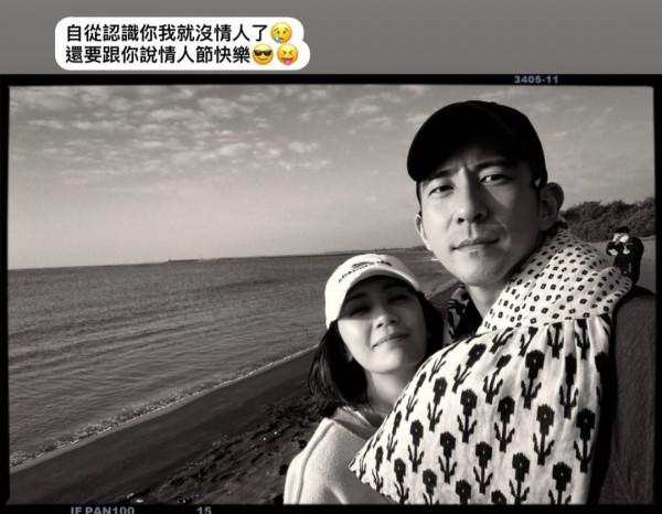 網友評出今年情人節最慘的四位明星，吳倩陳浩民張藍心皆入榜單
