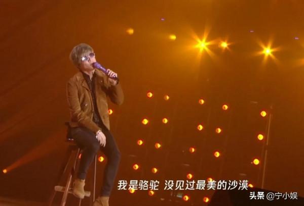 一場音樂盛典8位明星遭遇尷尬，暴露娛樂圈三大真實現狀