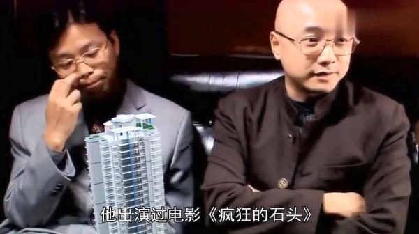 “狐狸美人”陶虹:一個游泳運動員的逆襲 “狐狸美人”陶虹:一個游泳運動員的逆襲