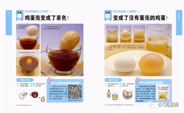 給娃買了上千冊繪本，這是我私藏的2-6歲書單，第四波推薦