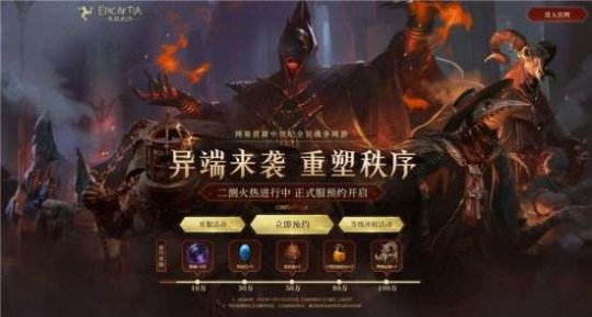 一週熱門遊戲預告：爆火五年後終於扛不住了？絕地求生正式免費