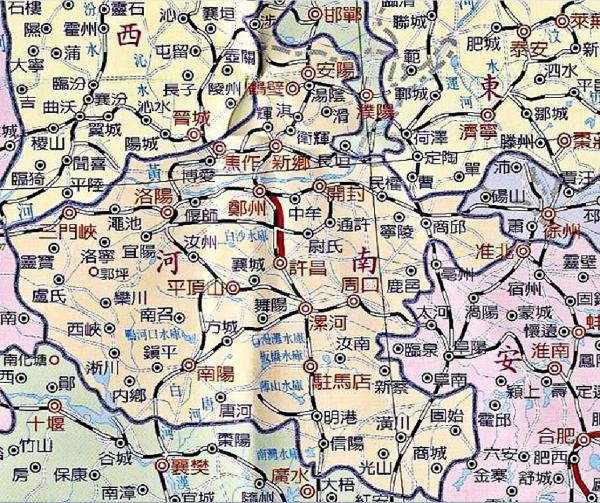 河南省建制沿革 河南省建制沿革