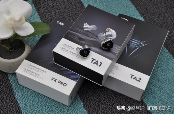 萬元級HIFI音效TRN聲學30動鐵單元高性價比旗艦級BA15耳機評測