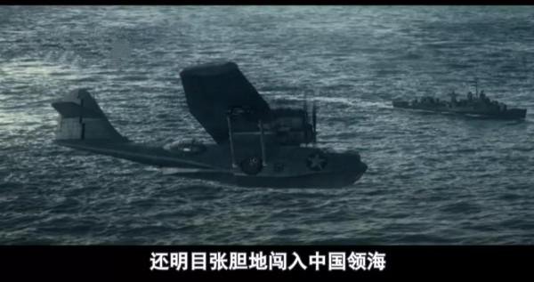 1994年老美航母開進黃海挑釁，中美大戰一觸即發，那一年我剛出生