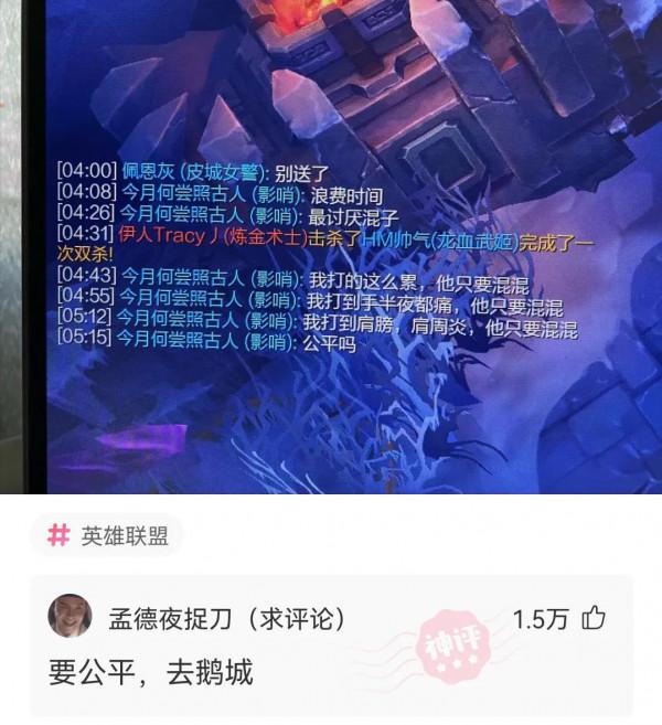 求Steam玩家分佈？神評：俄羅斯人口一億，Steam俄羅斯人口兩億