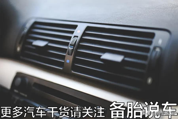 500元洗一次?4S店推薦的空調清洗有必要嗎? 500元洗一次?4S店推薦的空調清洗有必要嗎?
