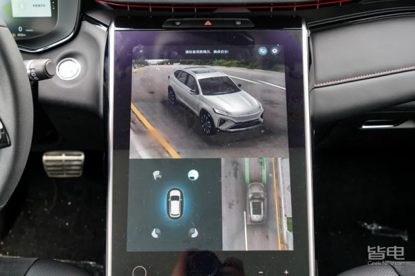 泊車體驗逆天 深度體驗MARVEL R