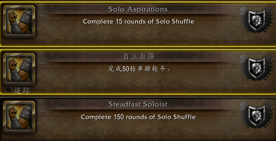 魔獸世界9.2 PTR最新彙總