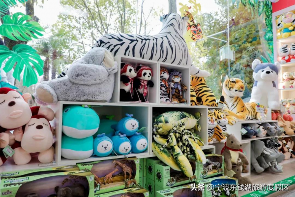 超值二月 歡樂不停 &sol;&sol; 特惠門票、免費遊園、高能福利&period;&period;&period;都在這裡