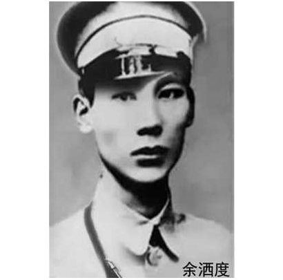 秋收起義他就是師長，手下有5人成開國上將，自己卻選擇叛變革命