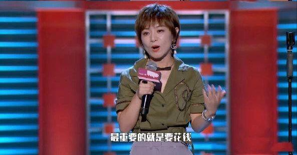 思文離婚後,每月花3萬6租房,花10分鐘買房,有錢又單身真好 思文離婚後,每月花3萬6租房,花10分鐘買房,有錢又單身真好