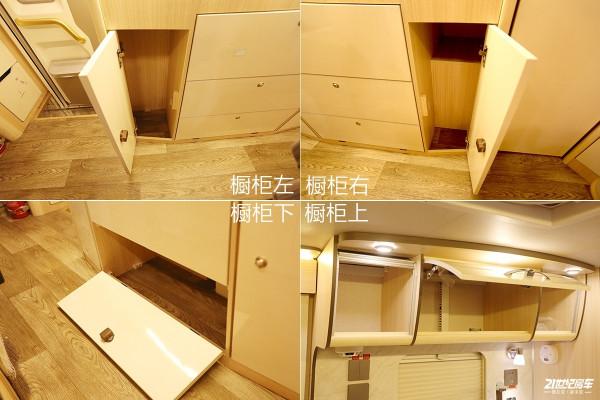 福特新全順底盤打造，不懼限高，自由出行！實拍卓美亞卓越X3房車