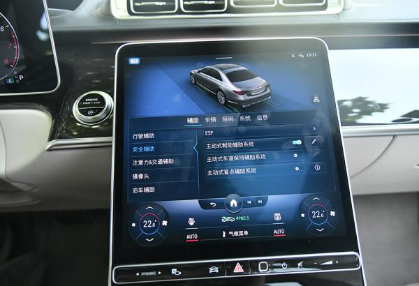 5.5秒破百的奢華行政座駕 與7系比,賓士S級能否再奪“一哥”之位 5.5秒破百的奢華行政座駕 與7系比,賓士S級能否再奪“一哥”之位