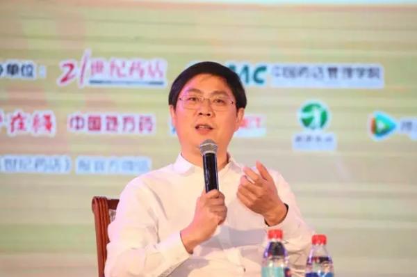 常德第一富豪：坐擁全國5991家藥店，身價128億