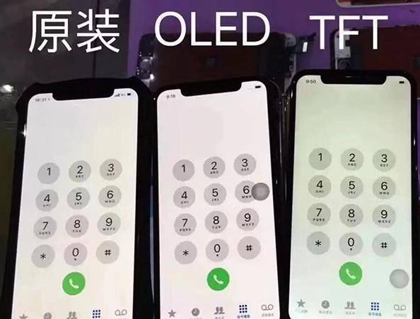 手機螢幕一定要換原裝麼？國產屏不能用？