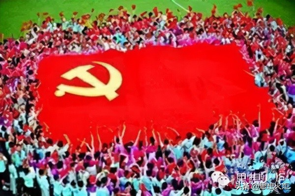 龔雲：百年中國共產黨推動國際共產主義運動新發展