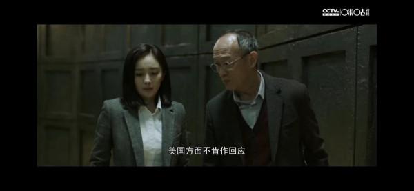 《斛珠夫人》熱播！你永遠可以相信楊冪的眼光，實力出圈