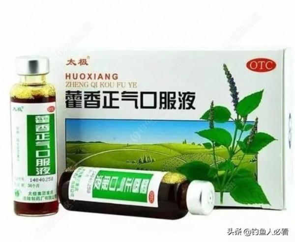 黑坑、半野生的塘子都可以用的釣魚新增劑，好用還省錢