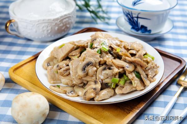 冬天的菌菇最養人!6種養身菌菇,您可別錯過了 冬天的菌菇最養人!6種養身菌菇,您可別錯過了