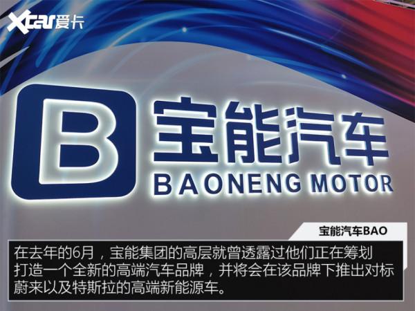 這些Logo你認識幾個？